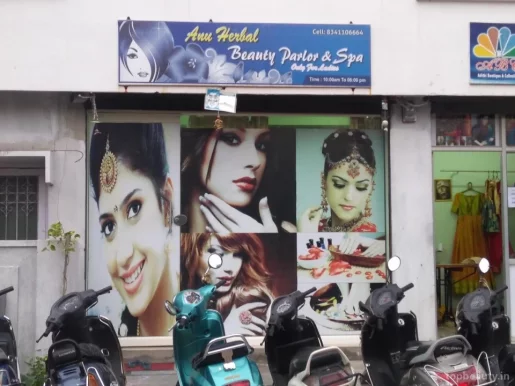 Anu Herbal Beauty Parlour, Hyderabad - Photo 1