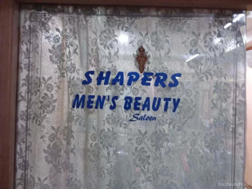 Shapers Mens Hair Care, Hyderabad - Photo 6