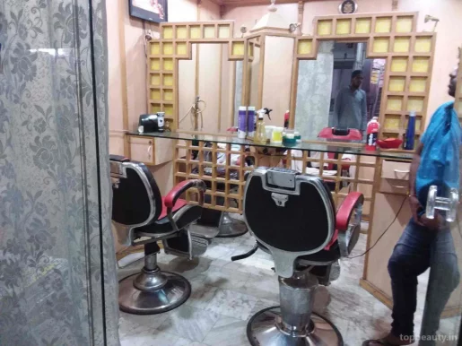 Shapers Mens Hair Care, Hyderabad - Photo 8