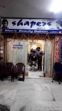 Shapers Mens Hair Care, Hyderabad - Photo 2