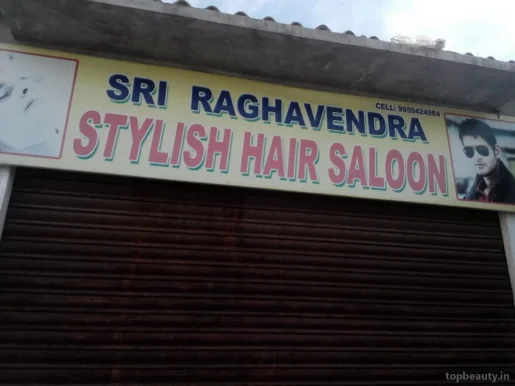Sri Raghavendra Stylish Hair Saloon, Hyderabad - 