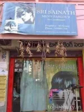 Sri Sainath Men's Parlour, Hyderabad - Photo 4