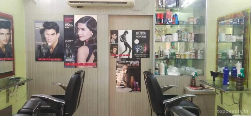 Nivea Mens Beauty Salon, Hyderabad - Photo 1