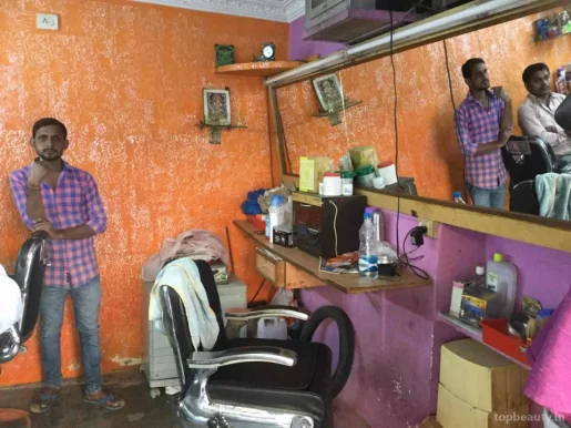 Ravi Hair Saloon, Hyderabad - Photo 2