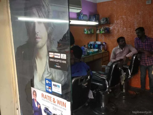 Ravi Hair Saloon, Hyderabad - Photo 1