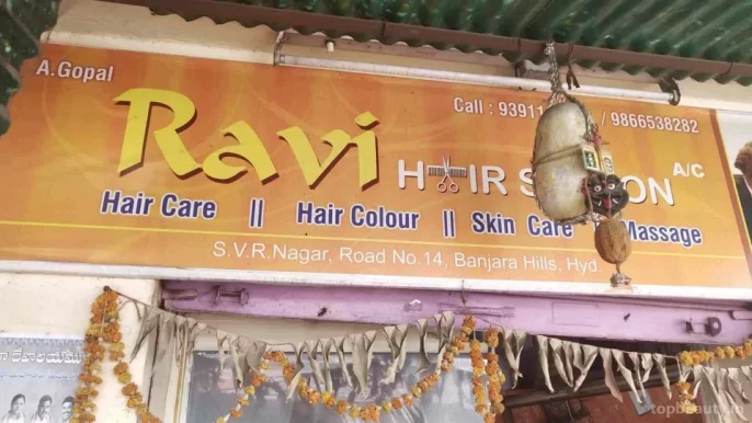Ravi Hair Saloon, Hyderabad - Photo 7