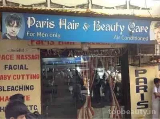 Pari Hair Style & Beauty Care, Hyderabad - Photo 5