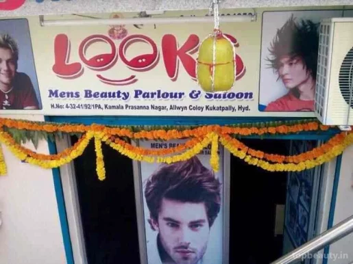 Looks Men's Beauty Parlour & Saloon, Hyderabad - Photo 2