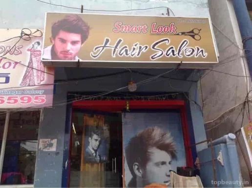 Smart Look Hair Saloon, Hyderabad - Photo 6