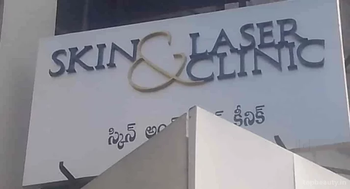 Skin & Laser Clinic, Hyderabad - Photo 1