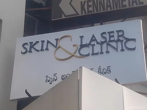 Skin & Laser Clinic, Hyderabad - Photo 2