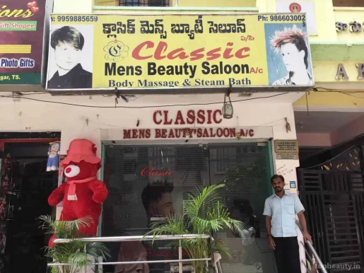 Classic Mens Beauty Saloon, Hyderabad - Photo 1