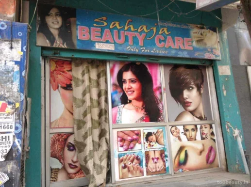 Alekya Beauty Care, Hyderabad - Photo 5