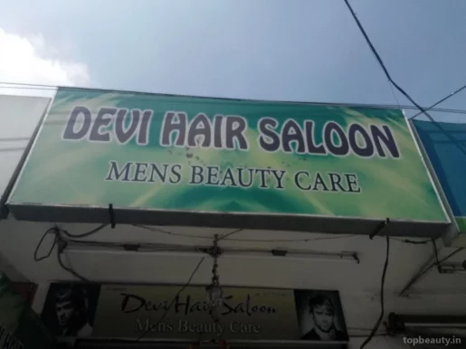 Devi Hair Saloon, Hyderabad - Photo 6
