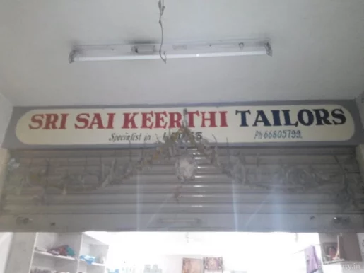 Pearls Beauty Parlour - Sai Keerthi Tailors, Hyderabad - Photo 1