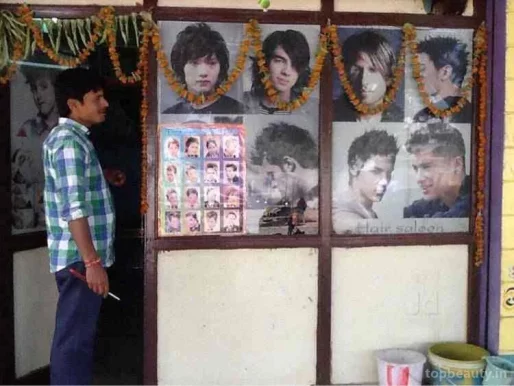 Sri Mani Chandar Latest Hair Cutting Saloon, Hyderabad - Photo 2
