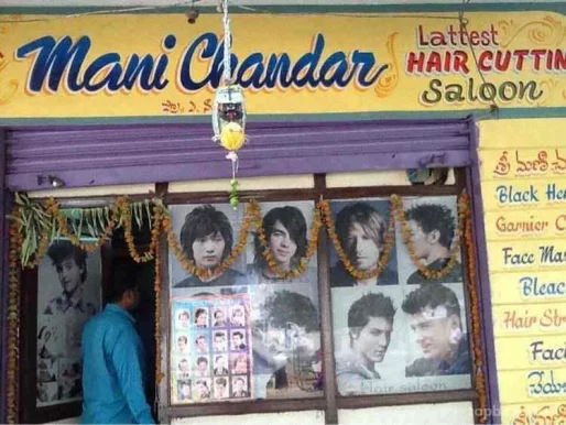 Sri Mani Chandar Latest Hair Cutting Saloon, Hyderabad - Photo 5