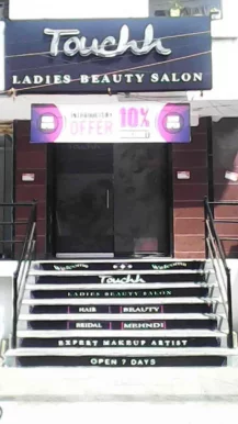 Touchh Ladies Beauty Salon, Hyderabad - Photo 4