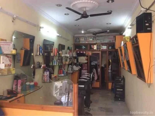 Anu's Men's Hair Saloon, Hyderabad - Photo 2