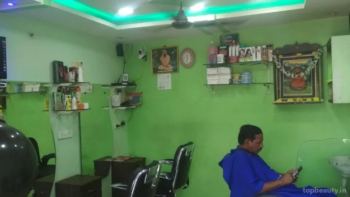 Sri Basavalinga Avadhoota Hair Saloon, Hyderabad - Photo 1