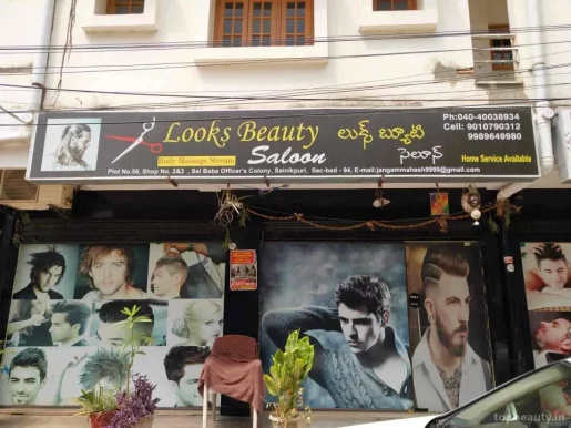 Looks Beauty Salon, Hyderabad - Photo 3