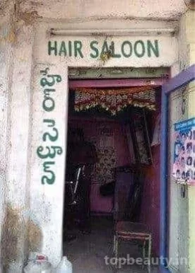 T G hair saloon, Hyderabad - 