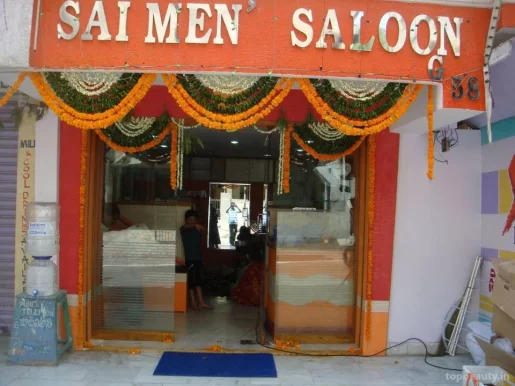 Sai Men's Salon - Sai Hair Dresser, Hyderabad - Photo 6