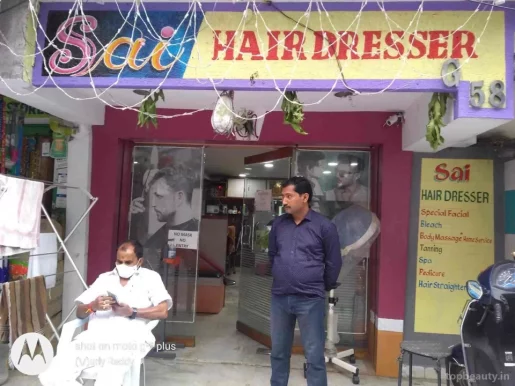 Sai Men's Salon - Sai Hair Dresser, Hyderabad - Photo 3
