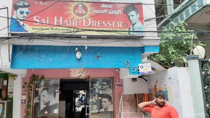 Sai Men's Salon - Sai Hair Dresser, Hyderabad - Photo 1