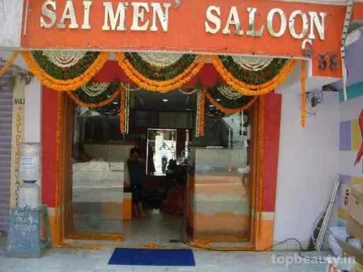 Sai Men's Salon - Sai Hair Dresser, Hyderabad - Photo 4