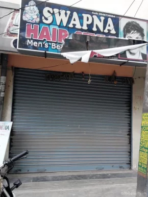 Swapna Hair Style, Hyderabad - Photo 2