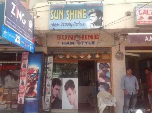Sun Shine Hair Style, Hyderabad - Photo 3
