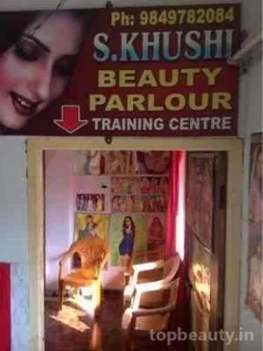 S.Khushi Parlour, Hyderabad - Photo 1