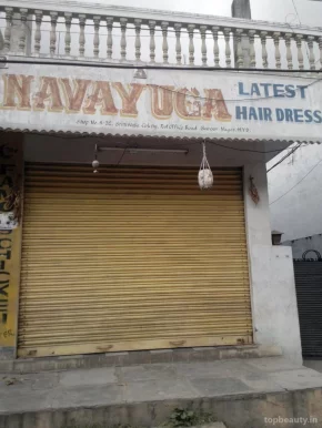 Navayuga Latest Hair Dresses, Hyderabad - Photo 3
