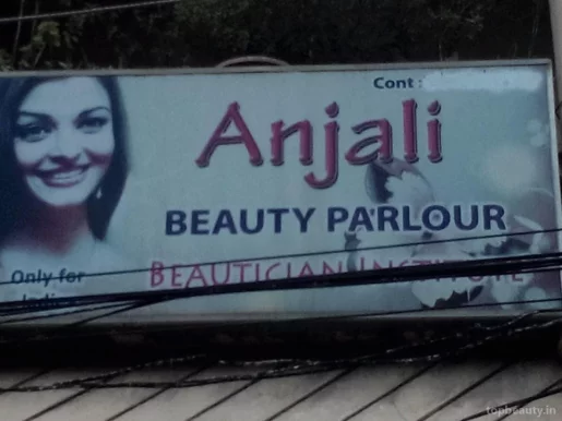 Anjali Beauty Parlour, Hyderabad - Photo 2