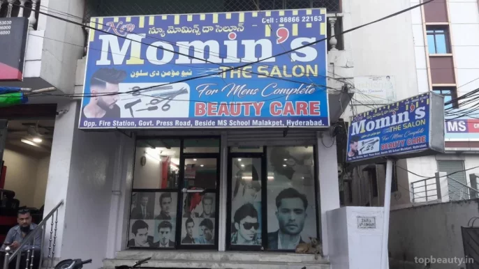 New Momin's Salon, Hyderabad - Photo 2