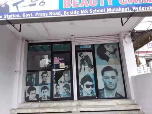 New Momin's Salon, Hyderabad - Photo 5