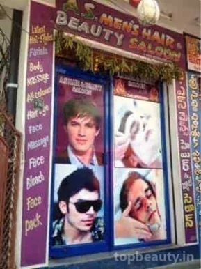 A.S Hair Salon, Hyderabad - Photo 7