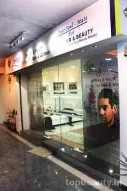 Royal beauty health gallery, Hyderabad - Photo 1
