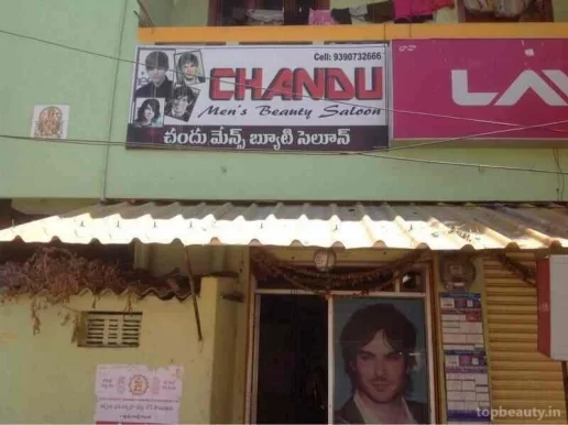 Chandu Hair Cutting Saloon, Hyderabad - Photo 1