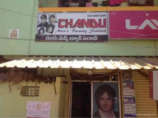 Chandu Hair Cutting Saloon, Hyderabad - Photo 6