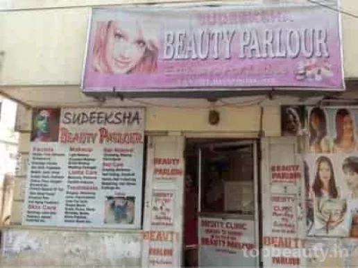Sudeeksha Beauty Parlour, Hyderabad - Photo 8
