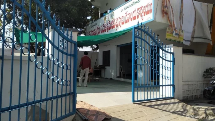 Amrutham Wellness centre, Hyderabad - Photo 4