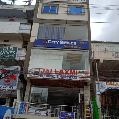 Anasuyas City Smiles Dental Clinic, Hyderabad - Photo 3