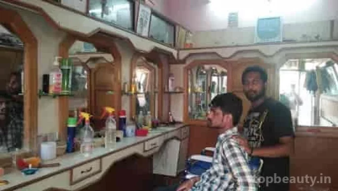 Babu Hair Dresser, Hyderabad - Photo 1