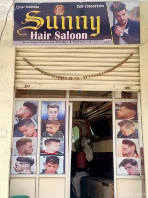 Babu Hair Dresser, Hyderabad - Photo 2
