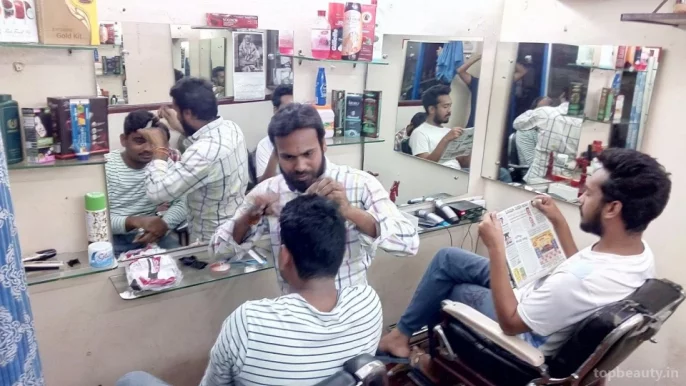 Sri Sai Maruthi hair salon, Hyderabad - Photo 2