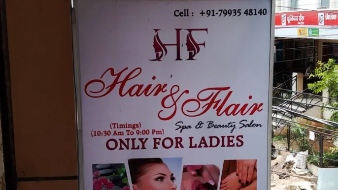 Hair & Flair spa & Beauty Salon for Womens, Hyderabad - Photo 4