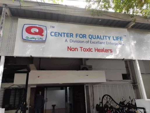 Center for Quality Life, Hyderabad - Photo 1