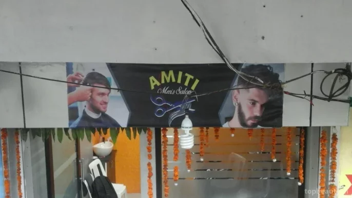 Amiti Men's Saloon, Hyderabad - Photo 6